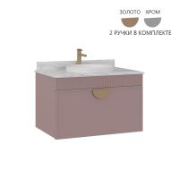 Тумба с раковиной ORKA Molino 80 подвесная, розовый матовый, 2 ручки в комплекте золото и хром