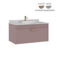 Тумба с раковиной ORKA Molino 100 подвесная, розовый матовый, 2 ручки в комплекте золото и хром