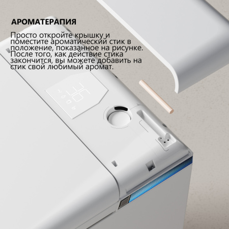Комплект ABBER подвесной электронный унитаз-биде Rechteck AC1216S с инсталляцией AC0101P2