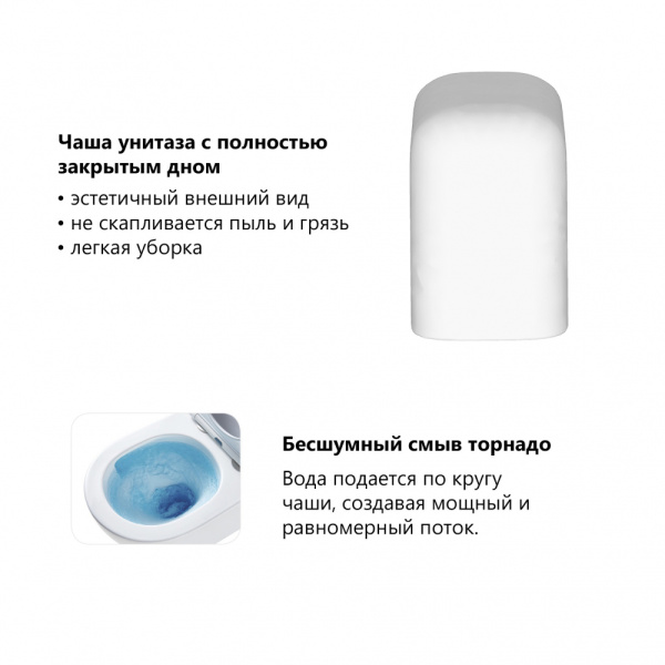Комплект подвесной унитаз ABBER Rechteck AC1220TC белый, с закрытым дном с инсталляцией AC0105 и кнопкой AC0121MW белая матовая
