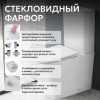 Унитаз ABBER Rechteck AC1210TMW компакт белый матовый, безободковый, смыв торнадо