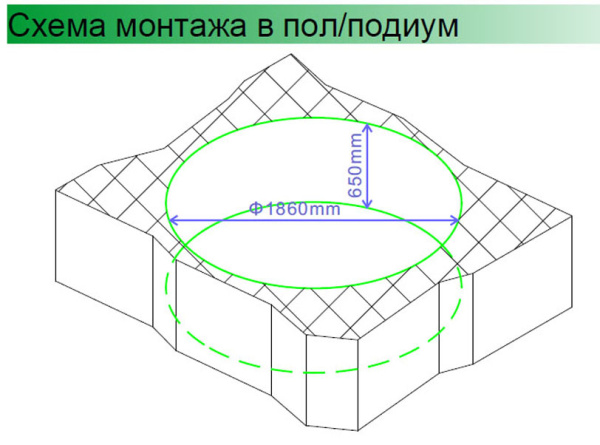 Акриловая ванна Gemy G9090 B