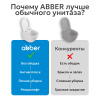 Унитаз ABBER Rechteck AC1210TMB компакт черный матовый, безободковый, смыв торнадо