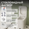 Унитаз ABBER Rechteck AC1211 приставной белый, безободковый