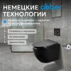 Унитаз ABBER Bequem AC1100TMB подвесной черный матовый, безободковый, смыв торнадо