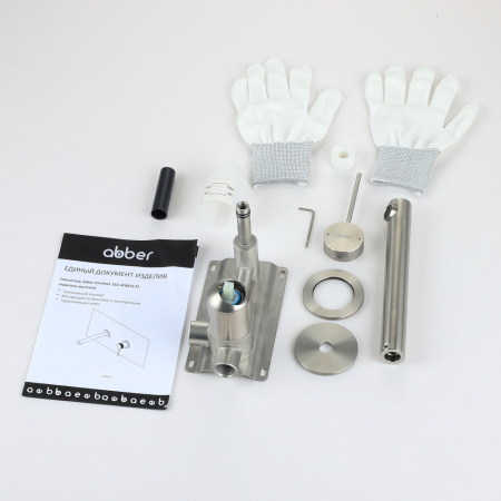 Смеситель ABBER Emotion 316 AF88121BST-M для раковины скрытого монтажа, брашированная сталь